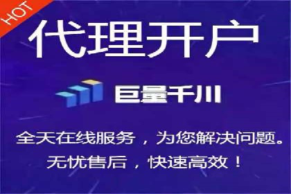 百度推广服务费案例：揭秘企业成功转型之路